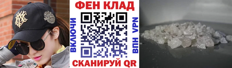 Амфетамин VHQ  Купить где  Изобильный 