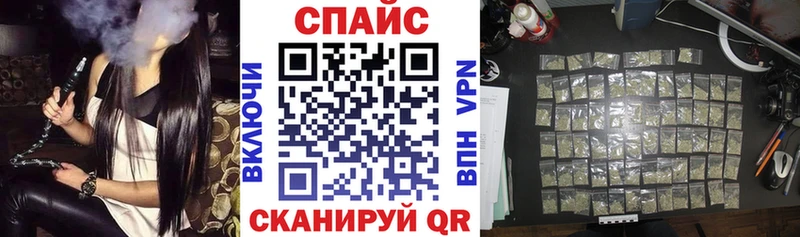 Купить  Изобильный  БУТИРАТ вода 