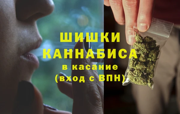 мефедрон Заводоуковск