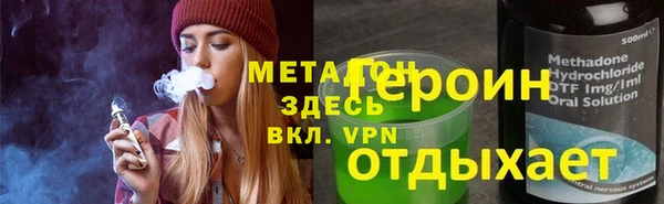 a pvp Заволжье