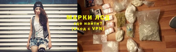 a pvp Заволжье