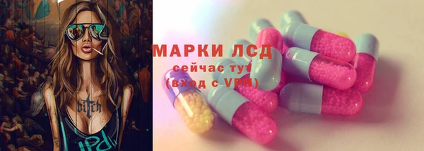 a pvp Заволжье