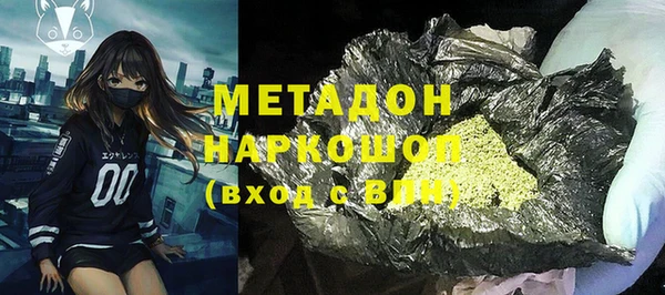 a pvp Заволжье