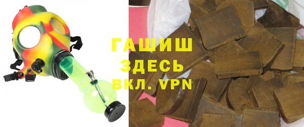 a pvp Заволжье