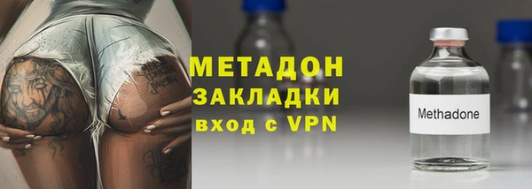 a pvp Заволжье