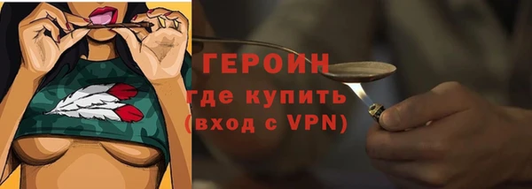 a pvp Заволжье