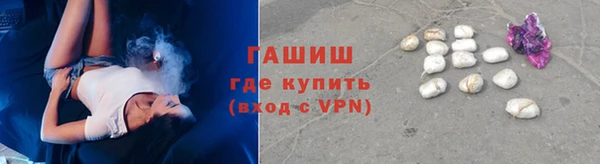 a pvp Заволжье