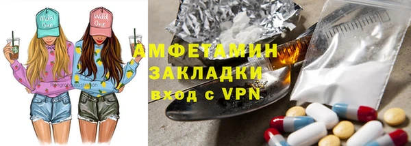 a pvp Заволжье