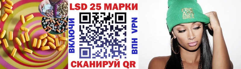 Купить где  Изобильный  ЛСД экстази кислота 