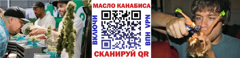 Купить  Изобильный  ТГК Wax 