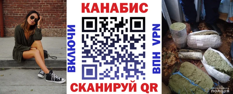 Марихуана тримм  Купить  Изобильный 